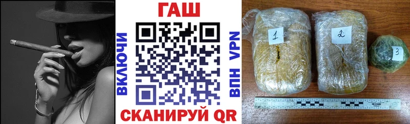 Купить где  Абакан  ГАШИШ ice o lator 