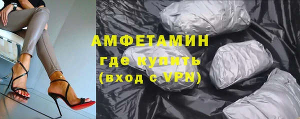 СК Гусев