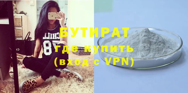 СК Гусев