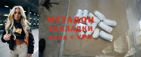СК Гусев