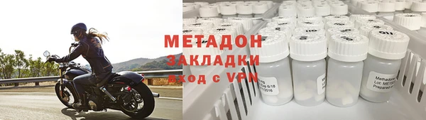 СК Гусев