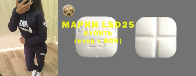MDMA Premium VHQ Гусь-Хрустальный