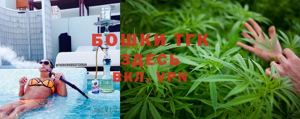 MDMA Premium VHQ Гусь-Хрустальный