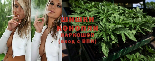 экстази Гусиноозёрск