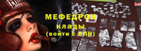 СК Гусев